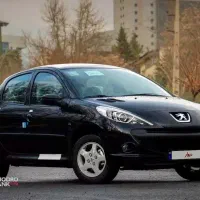 207مشکی ابنوس