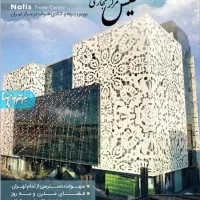 مغازه ۲۶متر بورس دخانیات و توتون