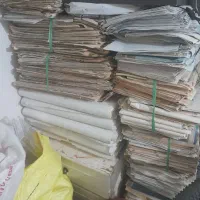 روزنامه‌باطله