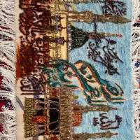 تابلو فرش  وان یکاد  کعبه مدینه