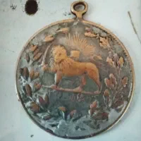 سکه قدیمی|کلکسیون سکه، تمبر، اسکناس|کوهپایه, |دیوار