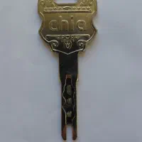 کلیدسازی صدرا (شبانه روزی)