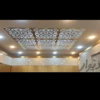 کناف کاری واجرای کلیه سقفهای کاذب پی وی سی وتایل|خدمات پیشه و مهارت|سقز, |دیوار