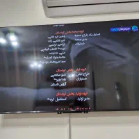 تلویزیون TCL