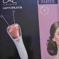 بندانداز برقی