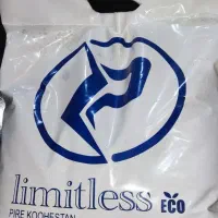 خاک آزمایشگاهی لیمیت لس