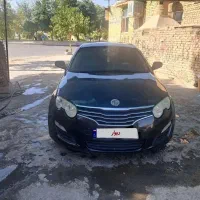 ام جی ۵۵۰ فروشی