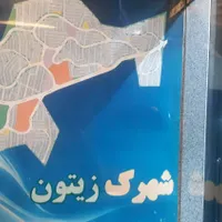 ۳۰۰متر زمین شهرک زیتون سرخه حصار