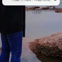نوت ۱۴