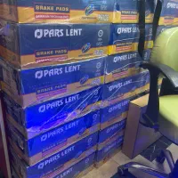 فروش ویژه لنت پرایدپارس وجعبه فرمان پرایدفقط عمده