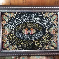 تابلو فرش ماشینی نو|تابلو فرش|تهران, سبلان (لشگر)|دیوار