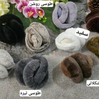 گوش گیر|لباس|تبریز, |دیوار