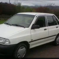 سرویس مدرسه
