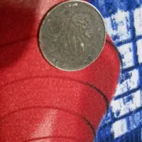 سکه عتیقه کلکسیونی قیمت توافقی|کلکسیون سکه، تمبر، اسکناس|آبیک, |دیوار