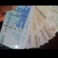 پول دارم میدم به درصد هر کی لازم داره پیام بده