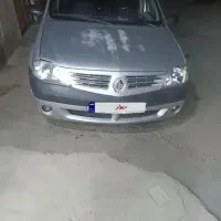 ماشین