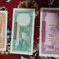 پول پهلوی تمیز