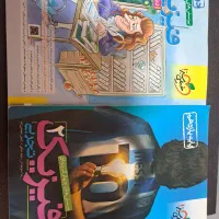کتابهای کنکور نو با نصف قیمت به فروش میرسد|کتاب و مجله آموزشی|مسجد سلیمان, |دیوار