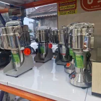 آسباب عطاری آسیاب گیاه دارویی و...