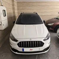 اطلس ۱۴۰۴