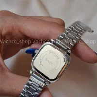 ساعت نایدو قفلی صفحه آبی|ساعت|رشت, پل تالشان|دیوار