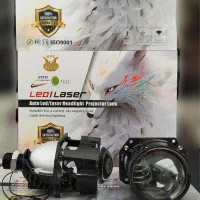 لنز داخل چراغ جلو خودرو ایرانی و خارجی