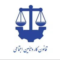 استخدام اپراتور تولید آقا وخانم کارخانجات صنعتی