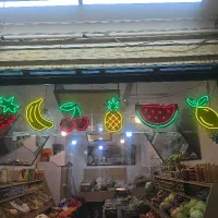 همکار جهت کار در میوه سرای محمدی