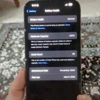 آیفون 16پرومکس|موبایل|مشهد, موسوی قوچانی|دیوار