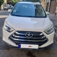 فروش جک s3