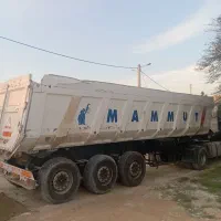 کمپرسی ماموت شرکتی