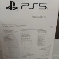 ps5 اسلیم اروپا ۲ دسته بازی|کنسول، بازی ویدئویی و آنلاین|ری, شهادت|دیوار