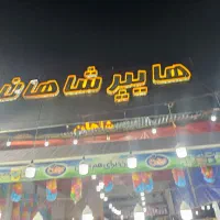کارگر ساده