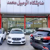 شاهین پلاس  Cvt ، G ، GL صفر مدل ۱۴۰۵  فروش اقساطی