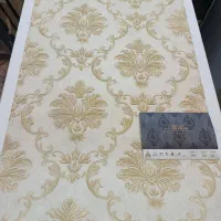 کاغذ دیواری حراجی فقط ۱۹۰تا۲۹۰|خدمات پیشه و مهارت|بجنورد, |دیوار