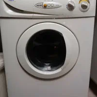 لباسشویی آبسال