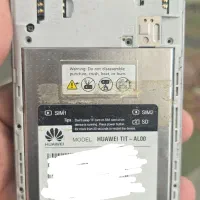 y6 pro اوراقی