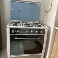 گاز پنج شعله