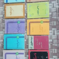 کتاب های مذهبی و علمی و اعتقادی و سیره شهدا و ...|کتاب و مجله مذهبی|هشترود, |دیوار