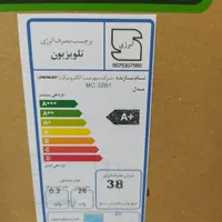 ال ای دی ۳۲ اینچ دنای..شرکتی|تلویزیون و پروژکتور|رشت, بازار|دیوار