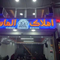 تابلوسازی تابان|فروشگاه و مغازه|رشت, بوسار|دیوار