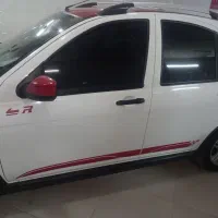 کوییک آرمیبد اردکان درحد