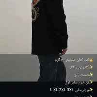 کت کتان ترک گلدوزی حرفه ای ZARANO1تکی به قیمت عمده