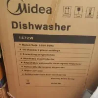 ماشین ظرف شویی نو