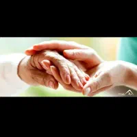 پرستار سالمند بیمار