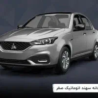 حواله سهند s