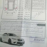 111مدل 94. بکربکر|خودرو سواری و وانت|بوشهر, |دیوار