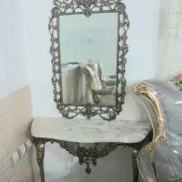 اینه کنسول
