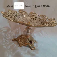 مناسب جهیزیه|ظروف سرو و پذیرایی|قم, حنیف نژاد|دیوار