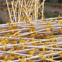 لوله ابخوری مرغداری (نیپل)